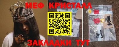 ешки Кулебаки