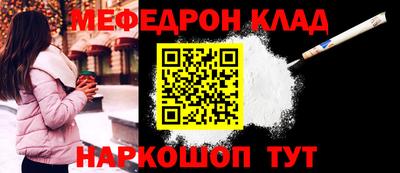 ешки Кулебаки