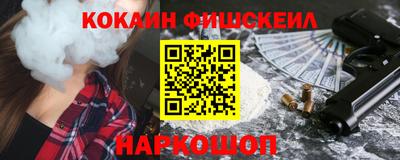 ешки Кулебаки