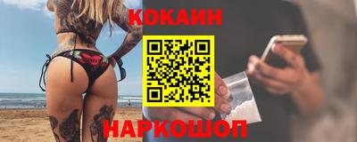 ешки Кулебаки