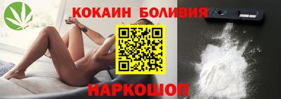 каннабис Кунгур