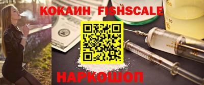 гашиш Ликино-Дулёво