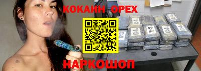 MDMA Кумертау