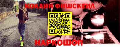 каннабис Кунгур
