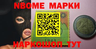 ешки Кулебаки