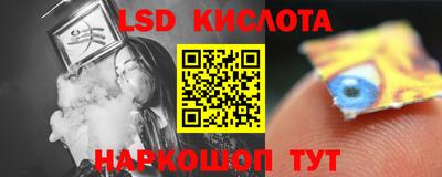 MDMA Кумертау