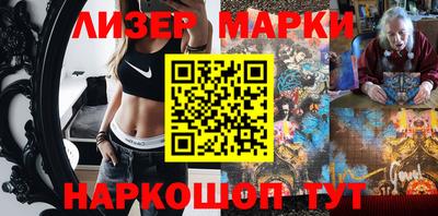 каннабис Кунгур