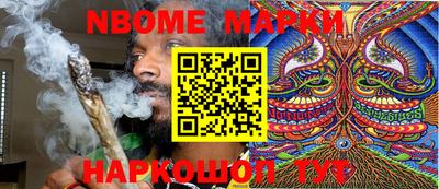 MDMA Кумертау