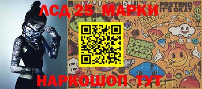 MDMA Кумертау
