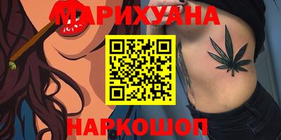 MDMA Кумертау