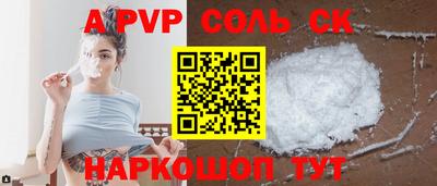 MDMA Кумертау