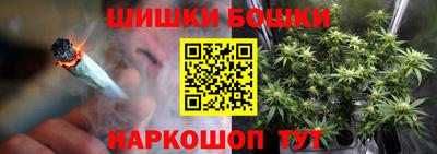 ешки Кулебаки