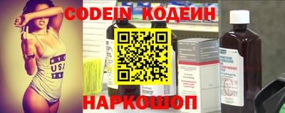 MDMA Кумертау