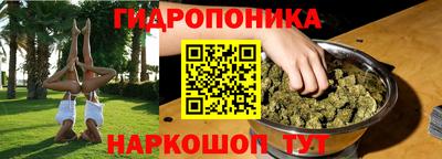 ешки Кулебаки