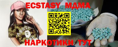 ешки Кулебаки