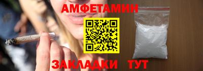 ешки Кулебаки