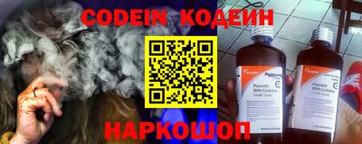 ешки Кулебаки