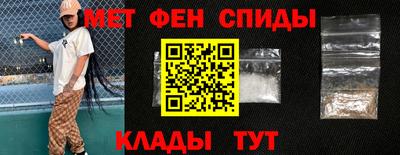 ешки Кулебаки