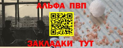 MDMA Кумертау