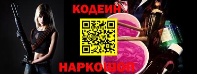 ешки Кулебаки