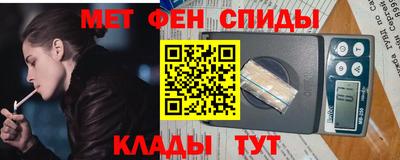 ешки Кулебаки