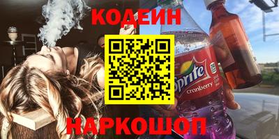 каннабис Кунгур