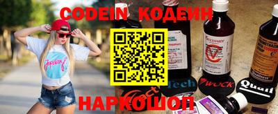 ешки Кулебаки