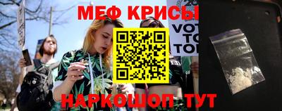 MDMA Кумертау