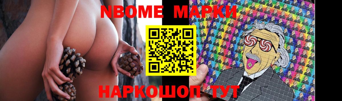 ЛСД экстази  LSD-25 экстази кислота  Вход с VPN  LSD-25 экстази ecstasy  Жуковский 